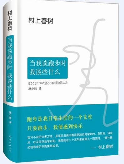 绝对不可错过的知了100期推荐书目合集（上）