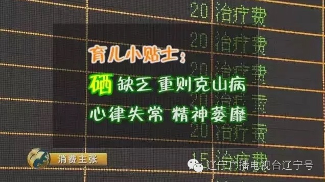 8款海淘奶粉不符合国标,海外奶粉抽检标准