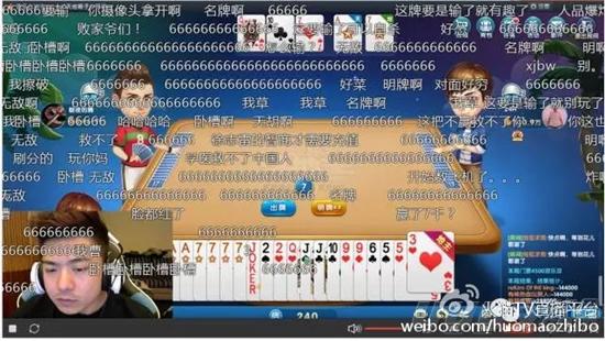 ti6总决赛第五场,ti6国际邀请赛解说名单公布