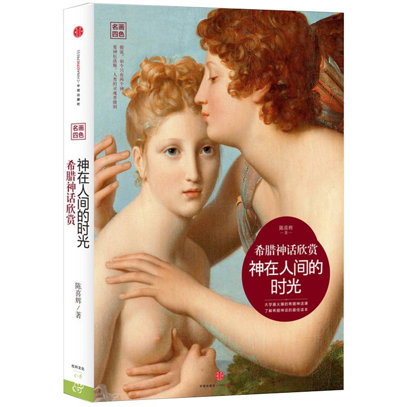 绝对不可错过的知了100期推荐书目合集（上）