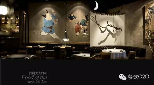 皖厨徐路,皖厨创始人徐路