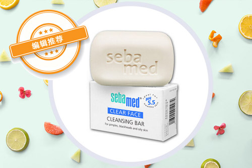 洗脸强迫症必看,公认最好用的洁面皂