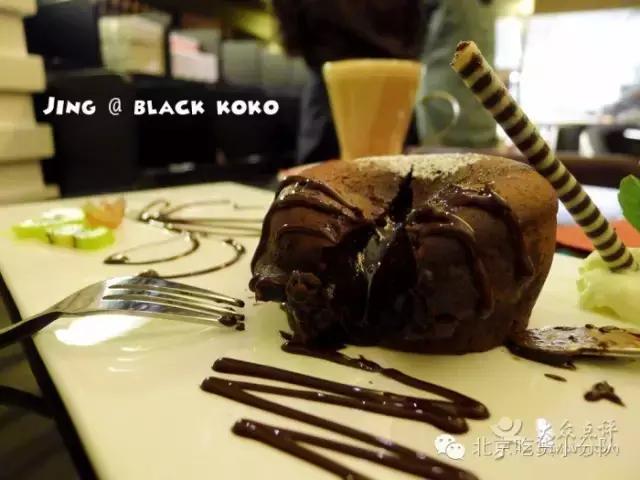 北京10家嗜巧克力重症患者最值得体验一把的店