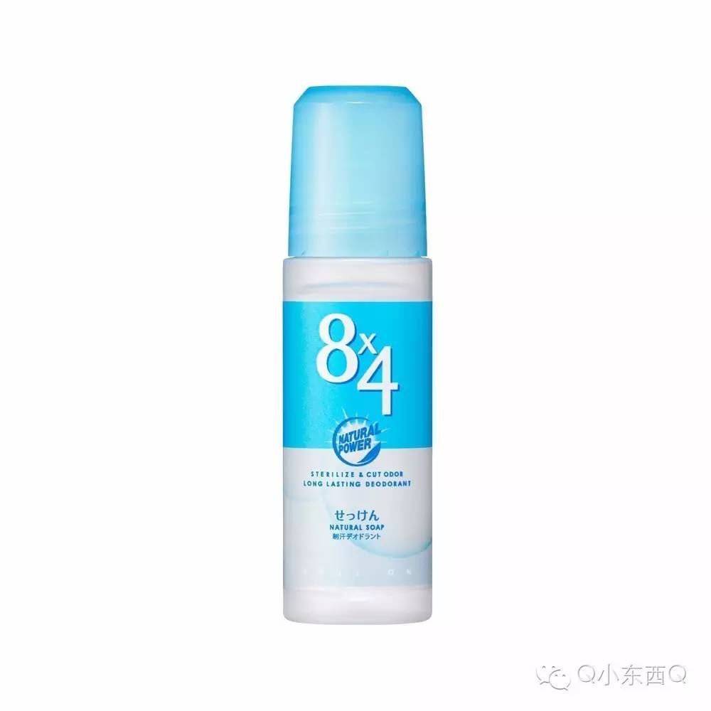 我这条命是空调给的表情图,我这条命是空调给的搞笑图