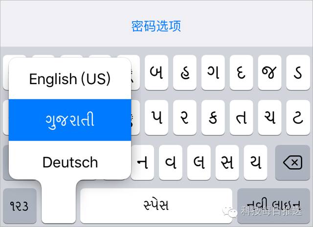 解决iphone充电只能到80%的问题,iphone充电一直开不了机怎么办
