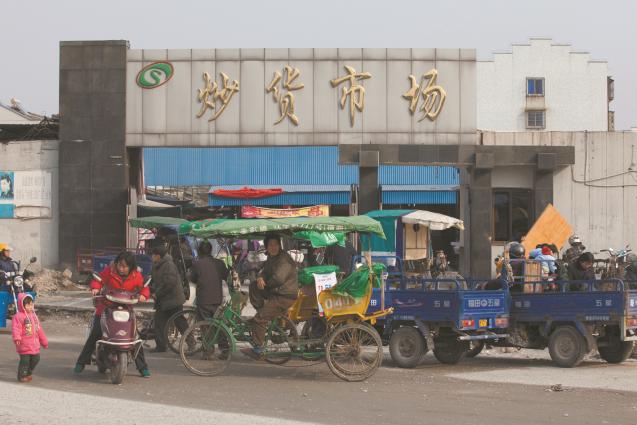 奉城记忆：走过炒货市场