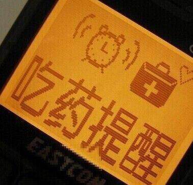 蜜蜡真假的分辨最简单方法是什么,蜜蜡打紫光灯一定能鉴别真假吗