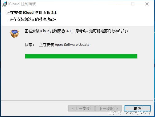 iphone5忘记锁屏密码怎么开机,iphone5忘记开机密码怎么处理