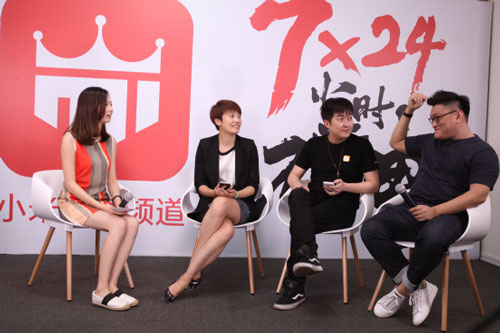 小米互娱组织架构,腾讯小米互娱是真的吗