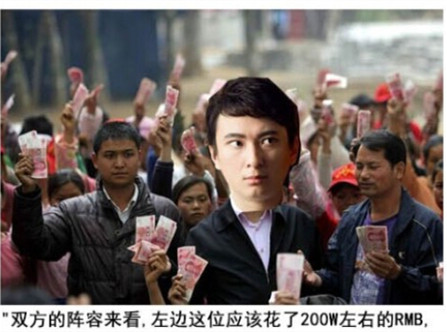 中国最年轻的白手起家创业富豪,90后中国最年轻的白手起家企业家