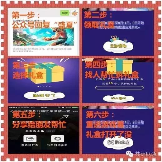 欢唱代金券,参与即可享受100元优惠券