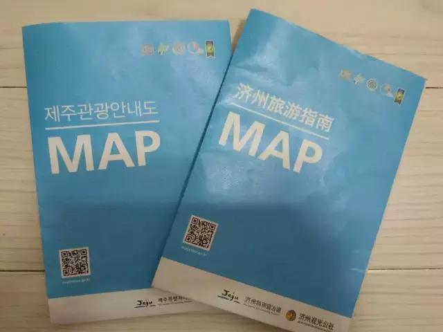 韩国济州岛住宿攻略,济州岛自由行攻略