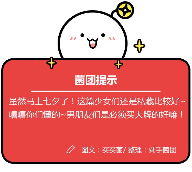 十大平价国货彩妆产品有哪些,好用又便宜的平价彩妆品牌