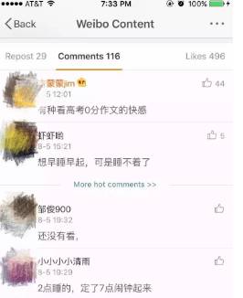 里约奥运会巴西名模开幕式走秀,里约奥运会开幕式桑巴