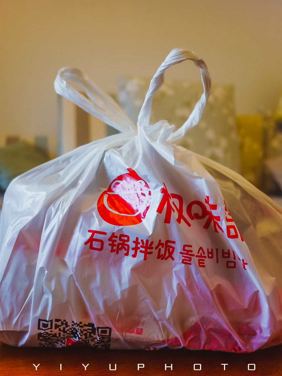 bts防弹少年团迎来春日,防弹少年团bts吃零食