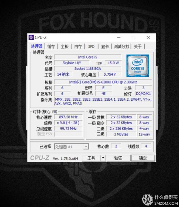 年度办公之选:ThinkPadX1Carbonby林之乎