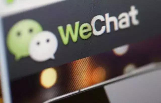 人死了微信qq会有提示吗,去世的人微信qq还会留着吗