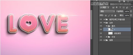 photoshop简单绘画教程,photoshop简单制作图形