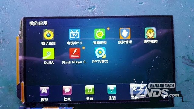 三星手机diy图标改装,手机diy改造tv盒子
