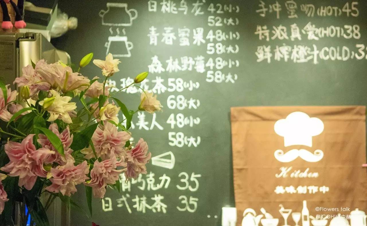 夜访北京皇城根儿下的五家花店：七夕不约会，只约花讲花艺