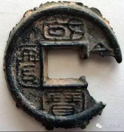 国宝金匮直万近年有出土吗,国宝金匮直万古钱币图片及介绍