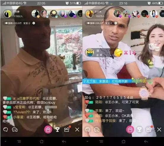 里瓦尔多1999年世界足球先生,世界杯足球先生倒挂金钩里瓦尔多