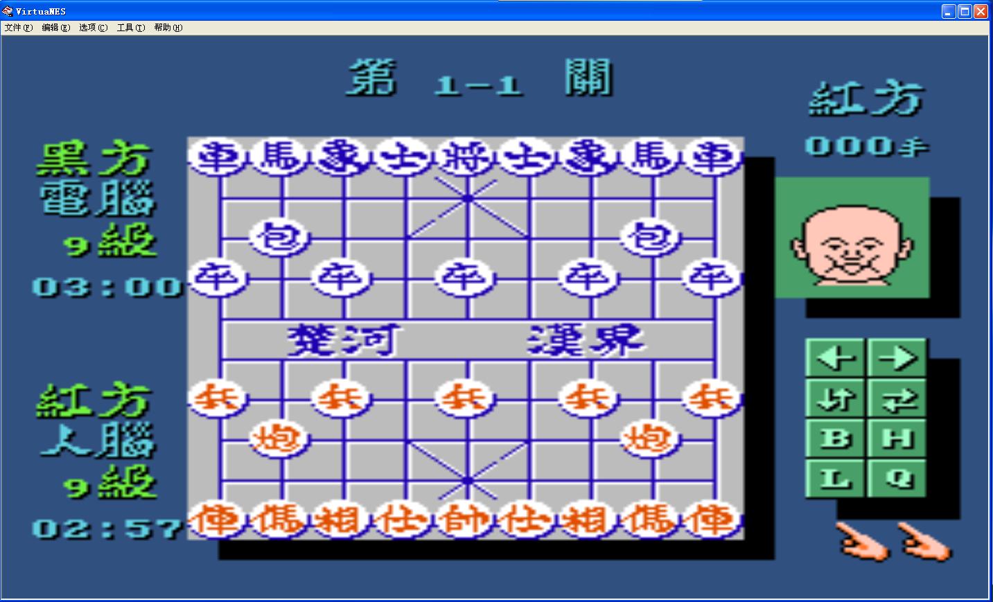 80/90后没有LOL，但我们依然很快乐，我们还有游戏机！