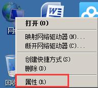 电脑右下角蓝牙图标不见了怎么办,电脑蓝牙图标不见了怎么办win7