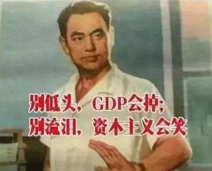 湖北16个地市州平均工资出炉，你拖了家乡后腿没？