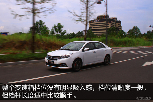 这才是本色出演最酷反派,试驾众泰z300