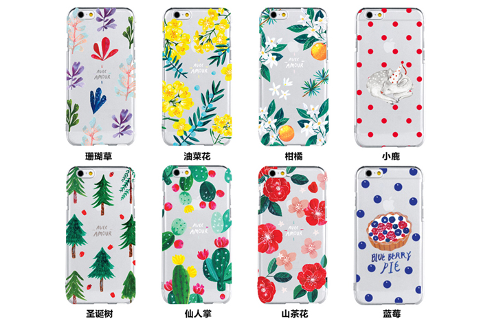 实用好看手机壳材质,实用好看手机壳