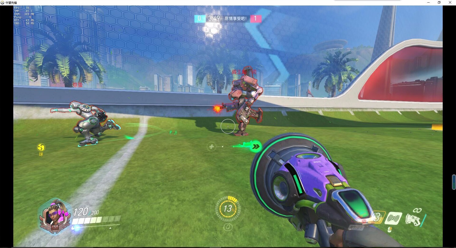 暴雪:听说你踢个球都要作弊?