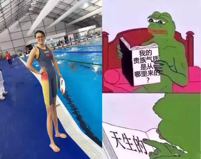 傅园慧和张继科视频,张继科和傅园慧