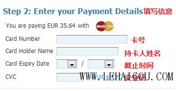 荷兰超市网购,荷兰网上超市