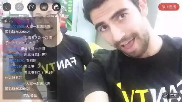 点击8000万！北大学生凭辣条视频获以色列集团1000万投资