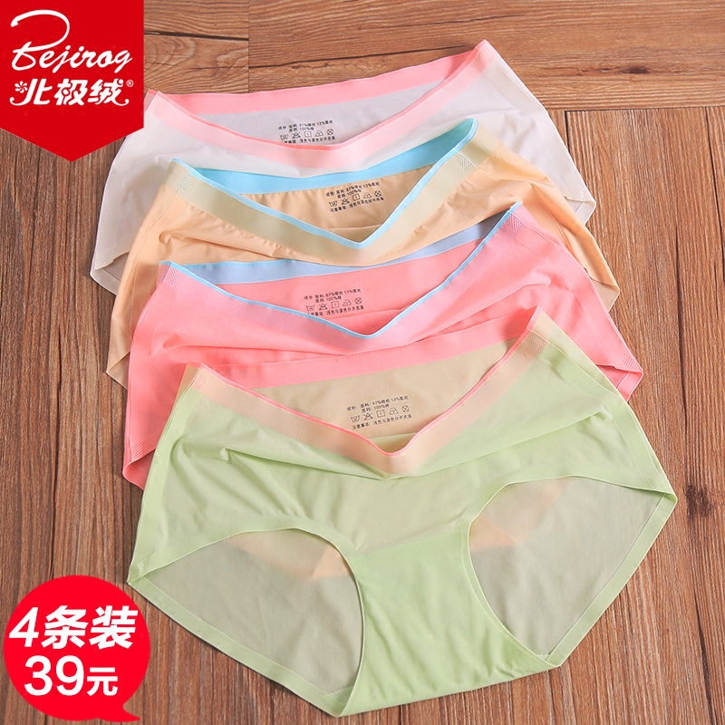 夏天穿内衣如何避免尴尬,夏天穿衣服的尴尬