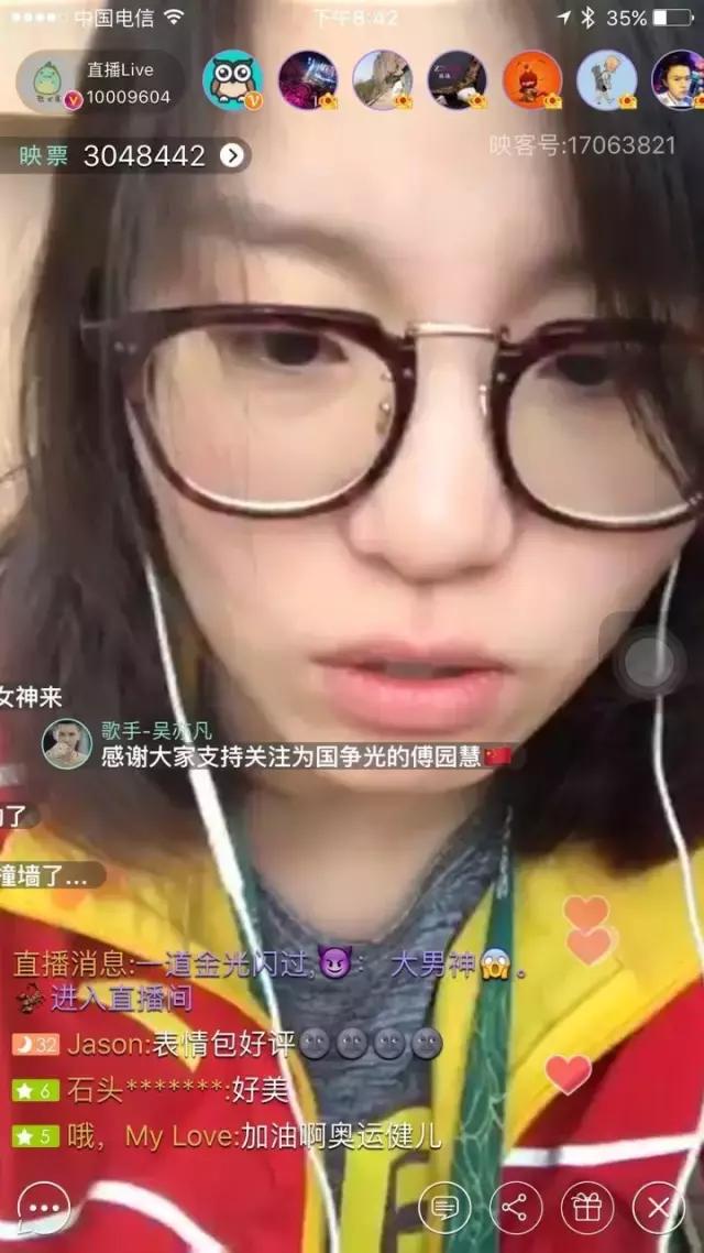 老金最新视频直播,老金在什么平台直播