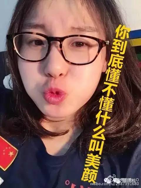 奥运宣传广告视频,傅园慧奥运会洪荒之力言论走红