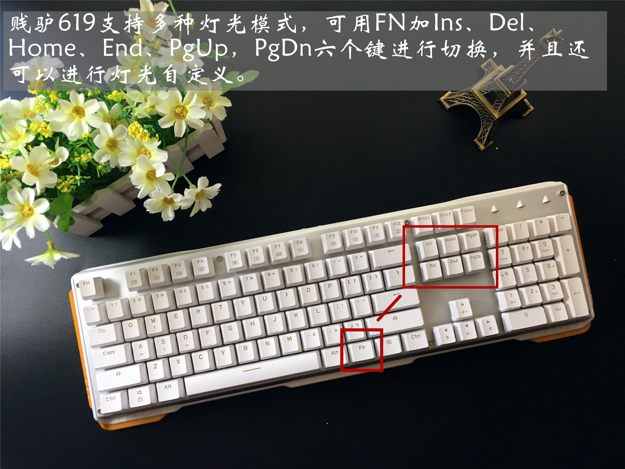 619机械键盘推荐,贱驴619s是机械键盘吗