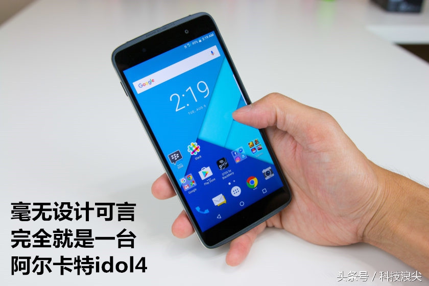 黑莓手机最新款测评,黑莓手机哪款好测评