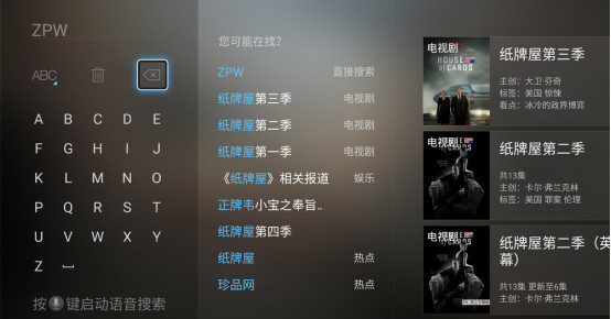 乐视超4x55m和生态版区别,乐视超4x55质量怎么样