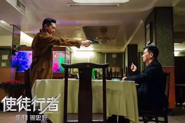 港剧使徒行者第四部解说,港片经典片段使徒行者