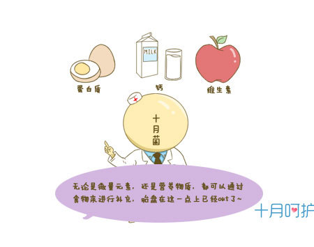 胎盘吃了对身体好是迷信吗,胎盘真的有奇效吗