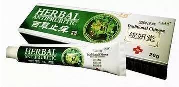 治疗湿疹最特效的药物是什么,十大常见的婴儿湿疹