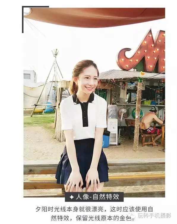 拍摄日系写真,日系写真拍摄