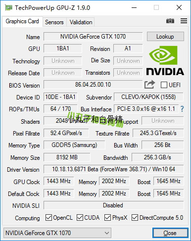 等得很辛苦，帕斯卡GTX1070-蓝天P775DM2首测