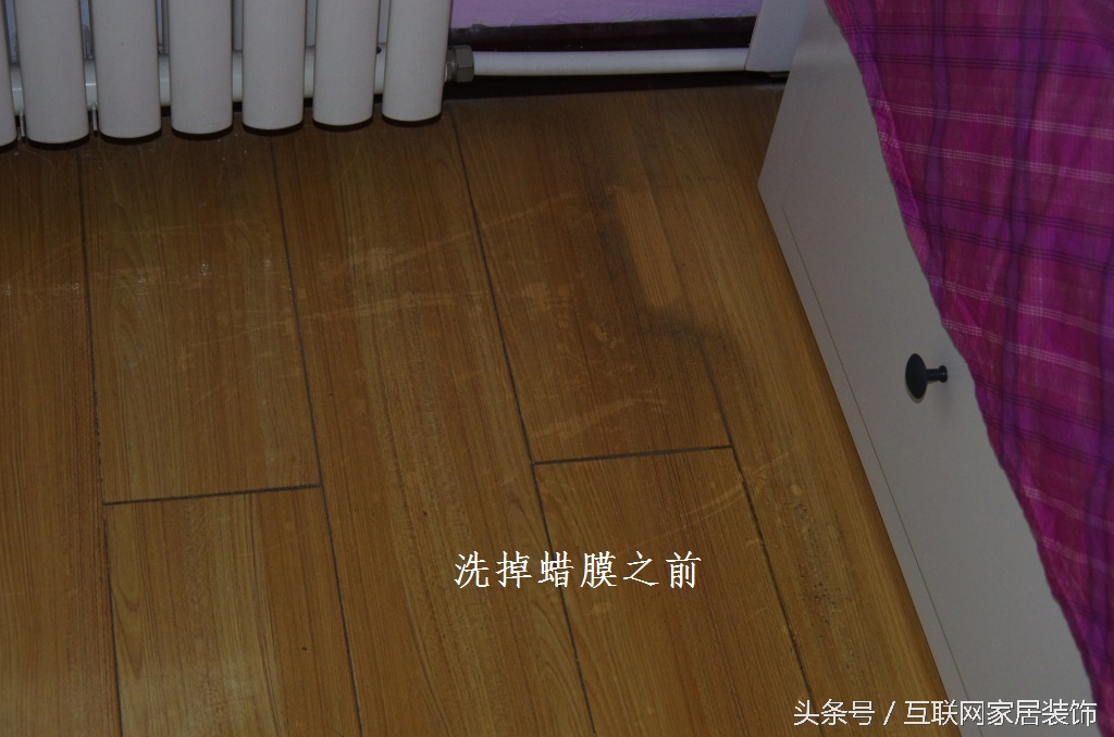 木地板打蜡容易摔吗,木地板打蜡是个坑怎么办