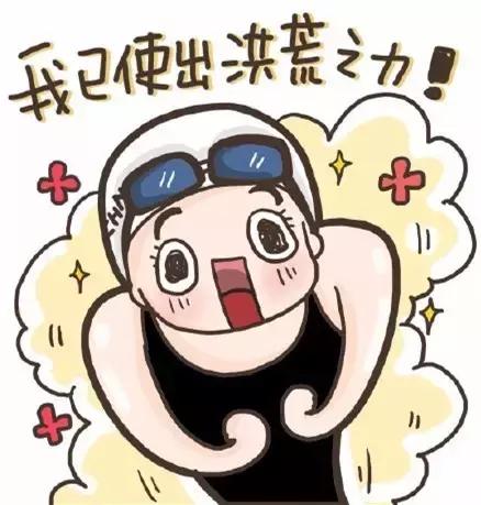 运动能力最强的宠物,动物中的运动健将