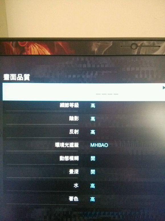 战神k650d自动开机,战神k650d开机2分钟就掉电