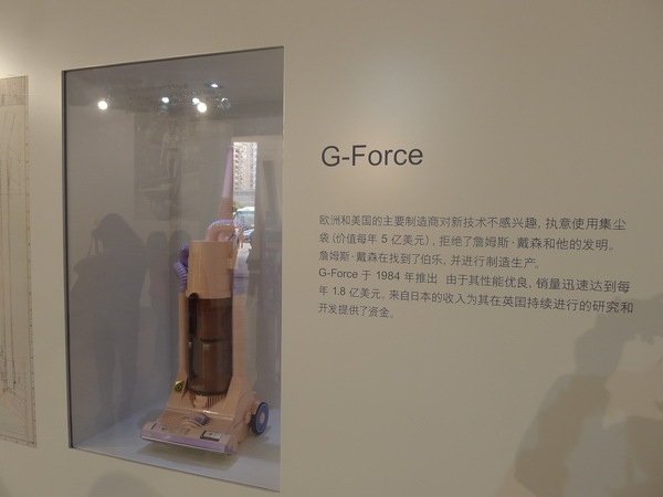 王室白宫都在用他的发明，他本人最爱搜集飞机汽艇